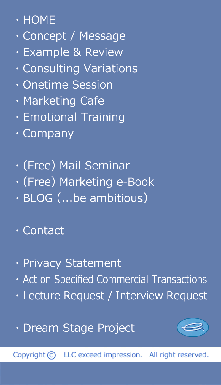 �����̖{����񋟂��� �g���v��Win�R���T���e�B���O�^LLC�G�N�V�[�h�C���v���b�V����